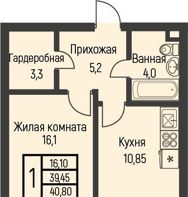 п Березовый Эко-квартал Nova Vita муниципальное образование фото