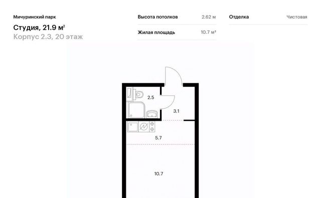 квартира метро Озерная фото