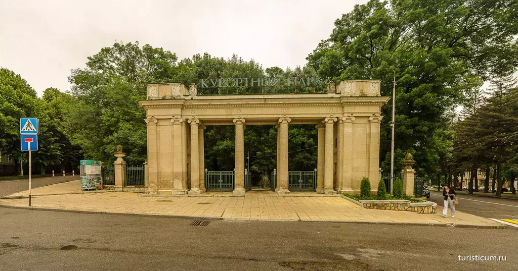 квартира г Ессентуки ул Вокзальная 4 фото 34