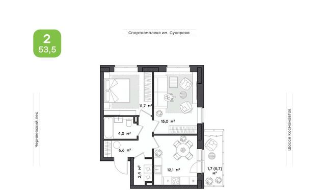 р-н Индустриальный дом 162к фото