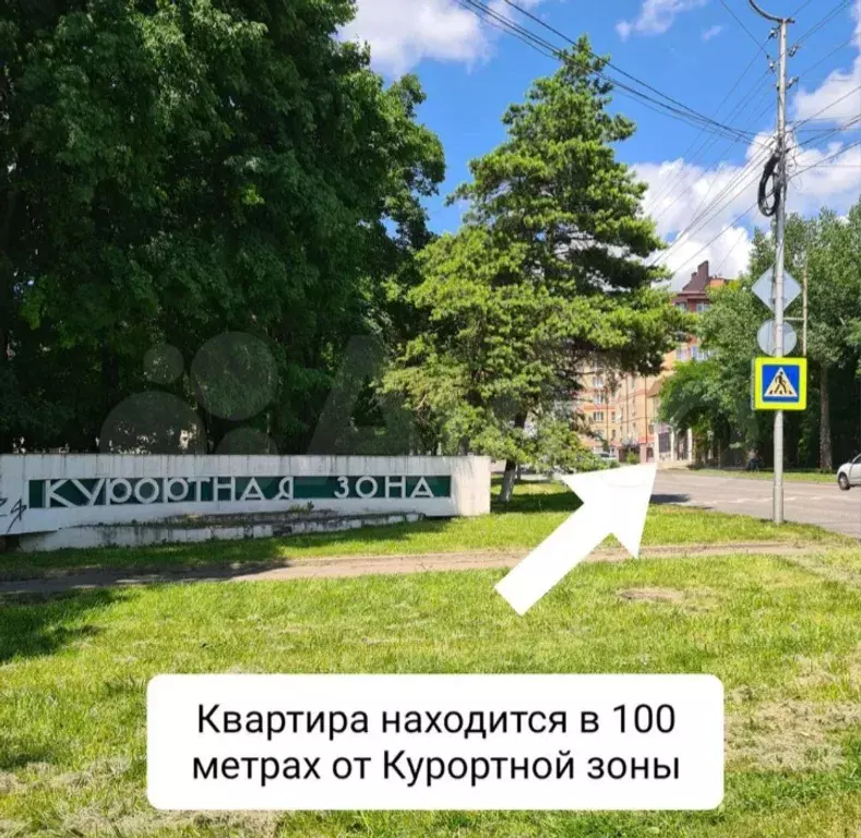 квартира г Ессентуки ул Орджоникидзе 84 к 5 фото 21