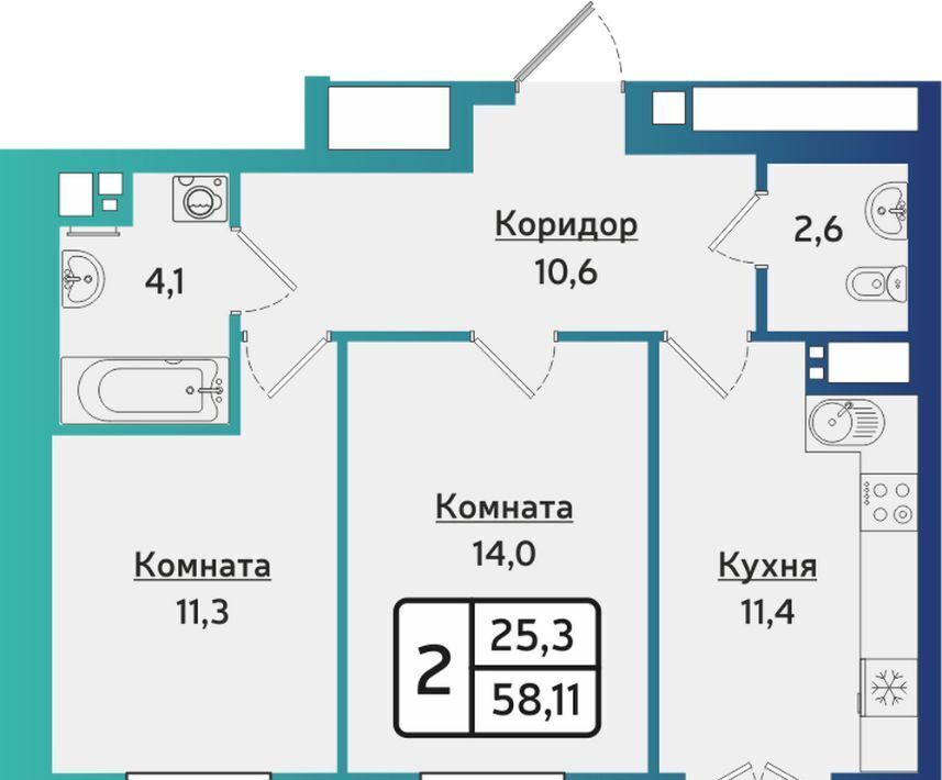 квартира г Ижевск р-н Устиновский Аэропорт жилрайон, Артнова жилой комплекс фото 1