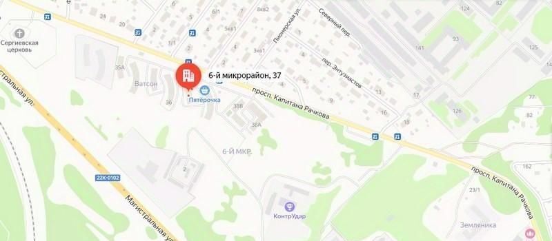 свободного назначения р-н Кстовский г Кстово 6-й мкр, 37 фото 8