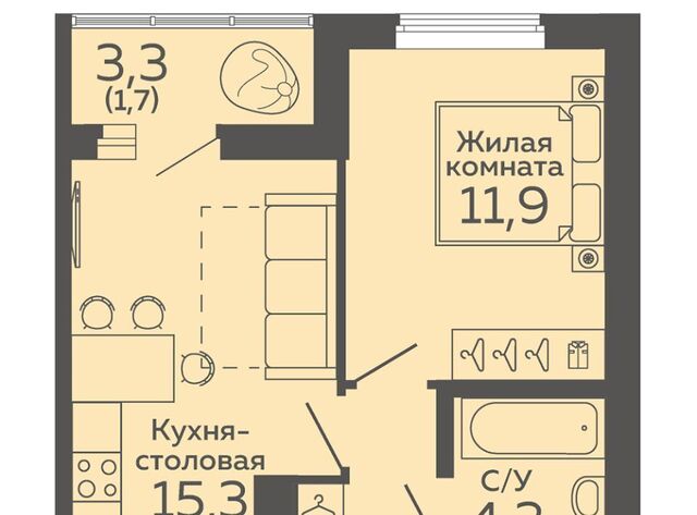 Ботаническая дом 3 фото