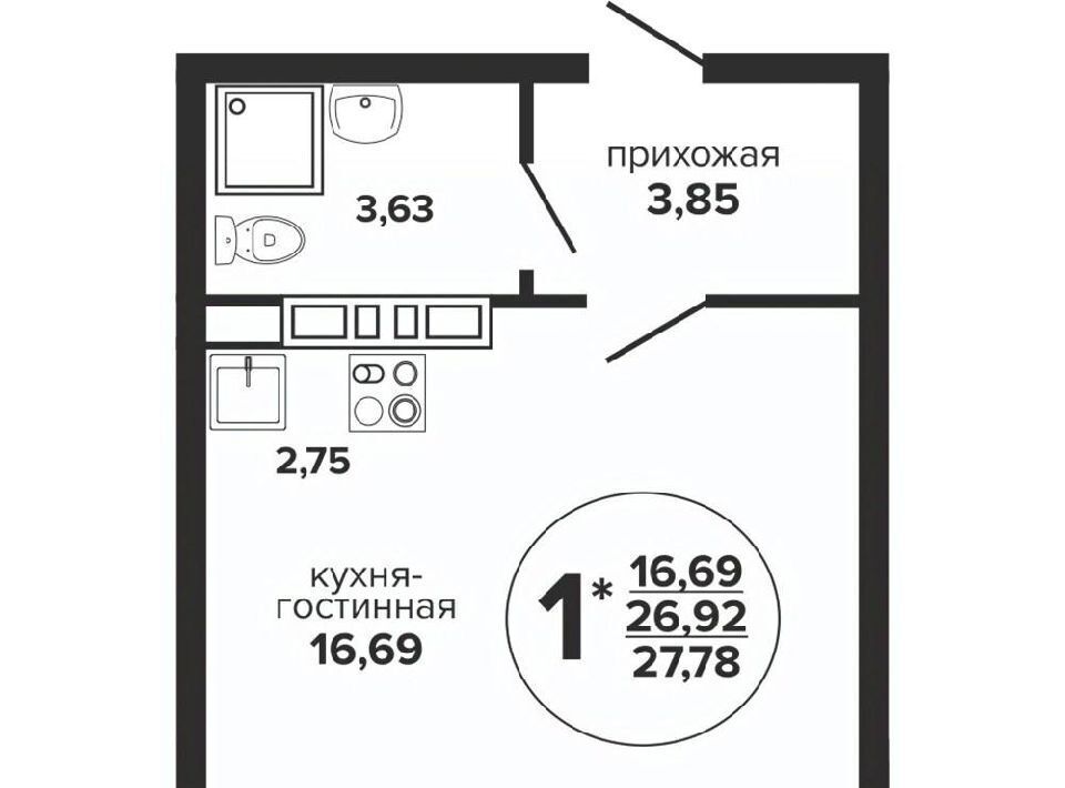 квартира г Краснодар р-н Прикубанский ул Российская 257/7 1 фото 1