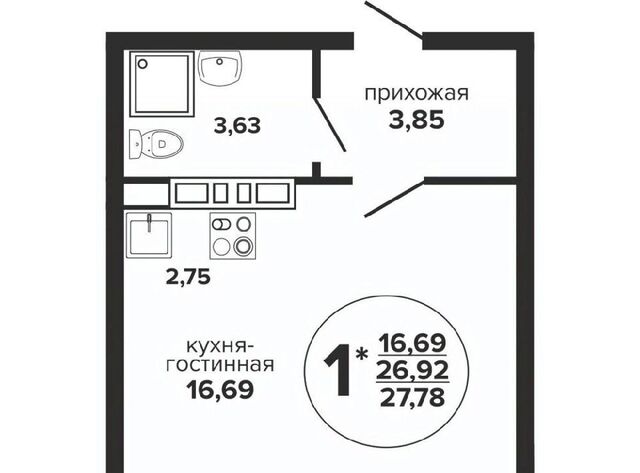 р-н Прикубанский ул Российская 257/7 1 фото