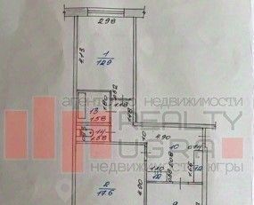 квартира г Нефтеюганск р-н мкр 12 7 фото 22