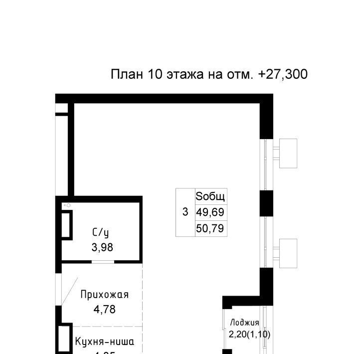 квартира г Артем фото 1