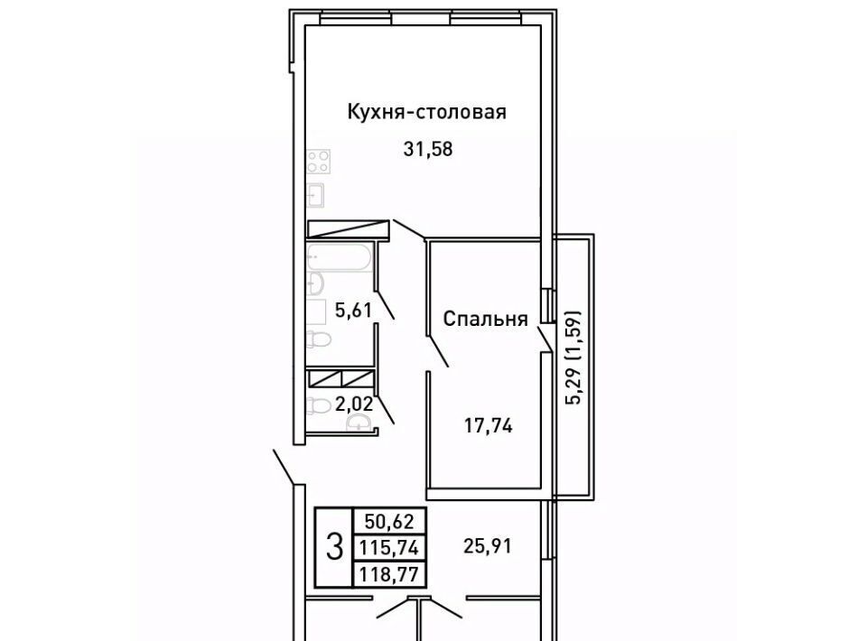 квартира г Самара Московская Королев Звездный жилой комплекс фото 1