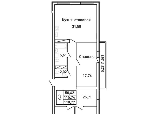 Московская Королев Звездный жилой комплекс фото