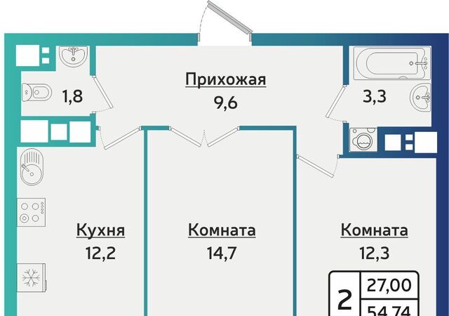 р-н Устиновский ул Архитектора П.П.Берша 42 фото