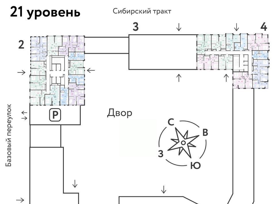 квартира г Екатеринбург микрорайон Сибирский Ботаническая ЖК «Сибирский сад» сад фото 3