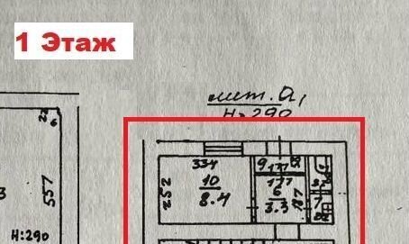 торговое помещение г Екатеринбург Геологическая ул Декабристов 1 фото 7