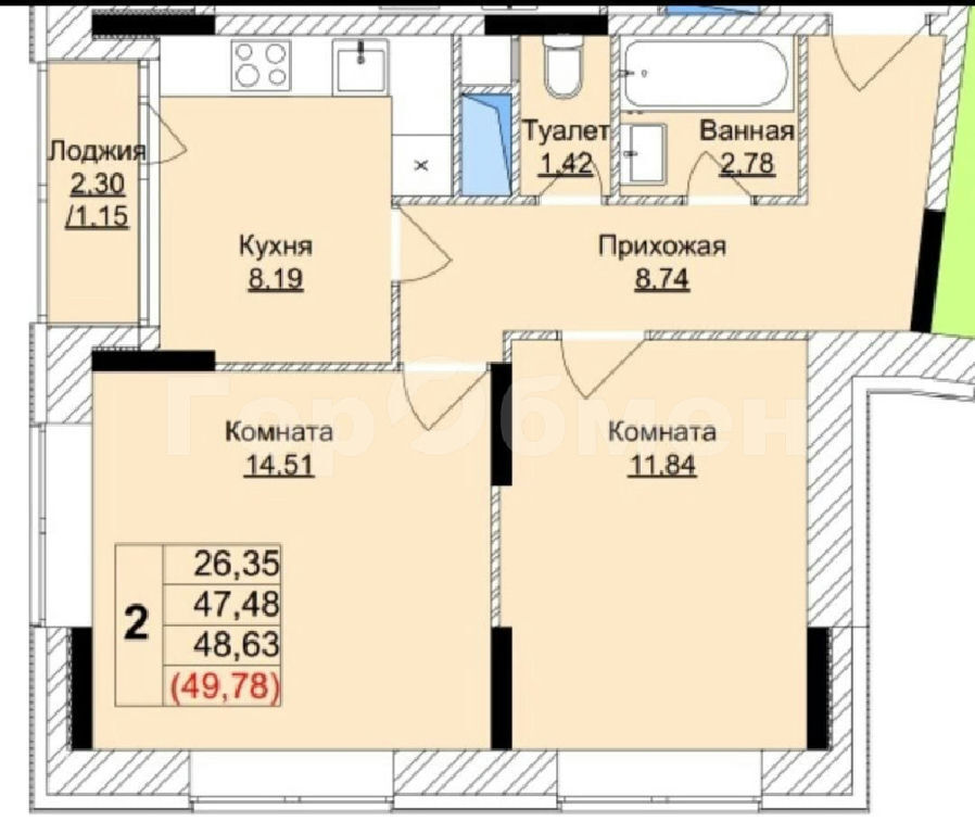 квартира г Москва метро Коммунарка Василия Ощепкова ул., 2, обл Московская фото 23