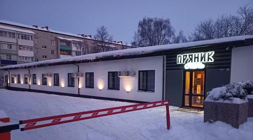 комната р-н Ефремовский г Ефремов ул Ленина 43 фото 2