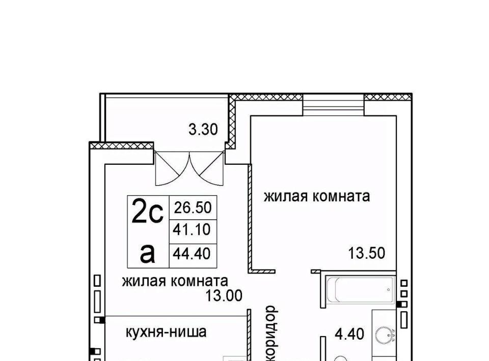 квартира г Новосибирск Речной вокзал ул 2-я Высокогорная фото 1