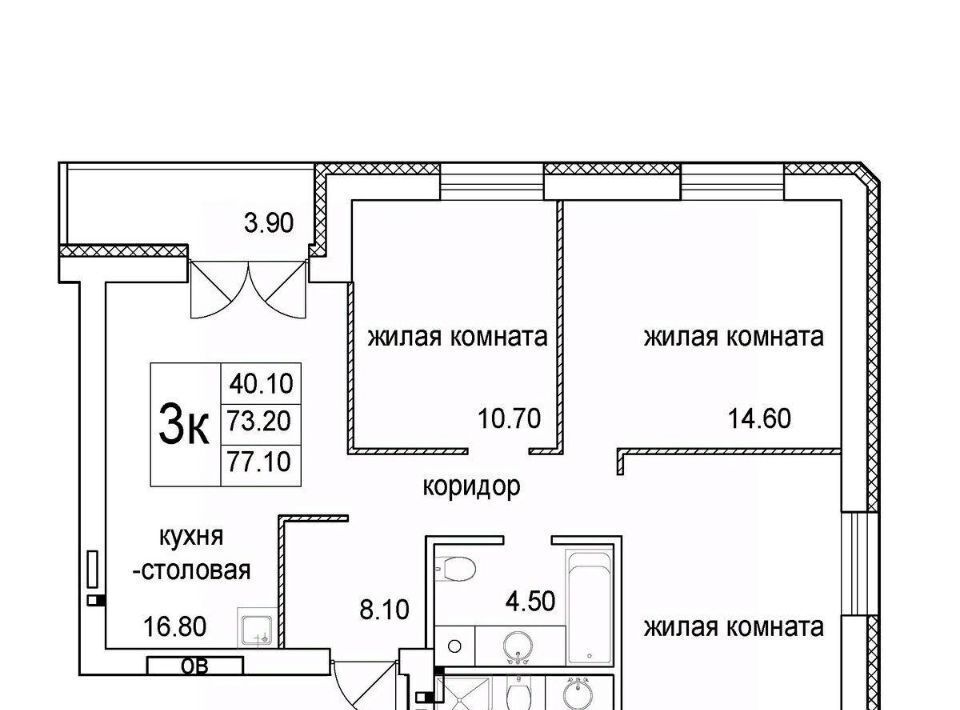 квартира г Новосибирск Речной вокзал ул 2-я Высокогорная фото 1