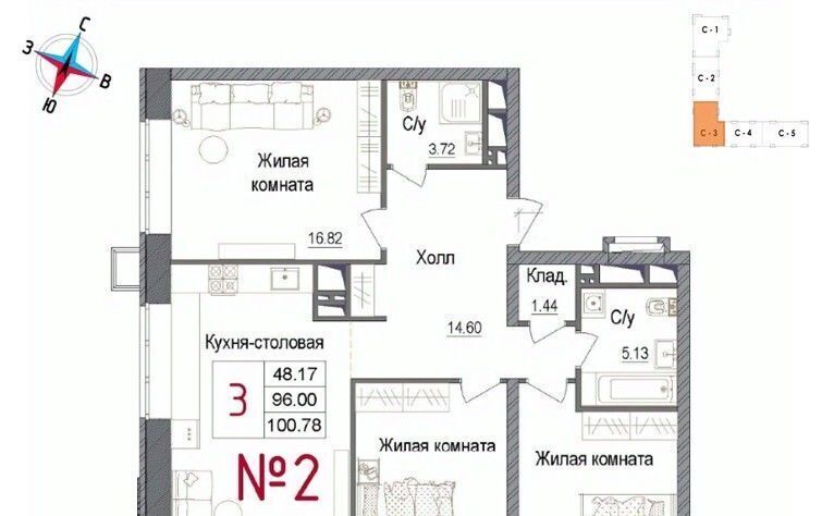 квартира г Наро-Фоминск ул Володарского 10 фото 1