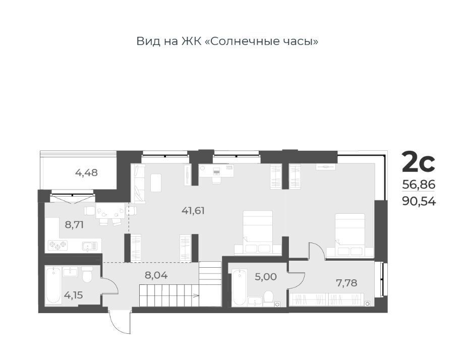 квартира г Новосибирск Заельцовская ул Лобачевского 53/2 фото 1