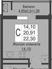 р-н Прикубанский ЖК Зелёный театр фото