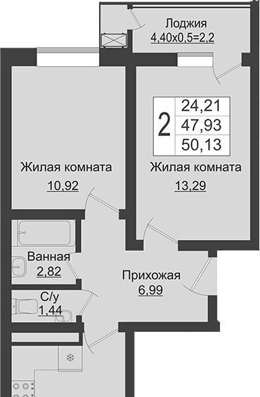 квартира г Краснодар р-н Прикубанский ЖК Зелёный театр фото 1