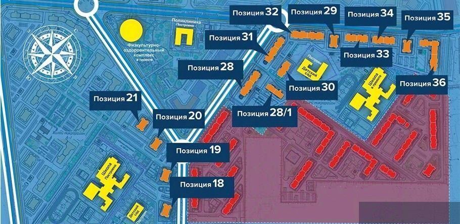 квартира г Воронеж р-н Советский ул Острогожская 170/17 фото 8