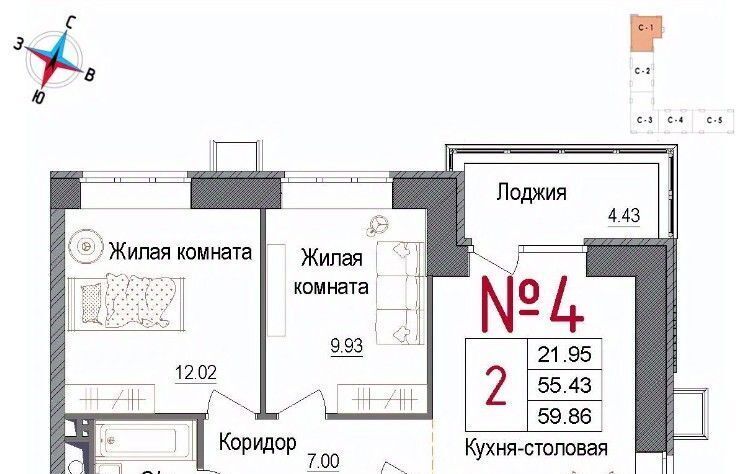 квартира г Наро-Фоминск ул Володарского 10 фото 1