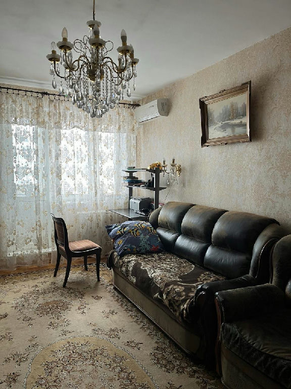 квартира г Москва метро Беляево ул Миклухо-Маклая 38 фото 1
