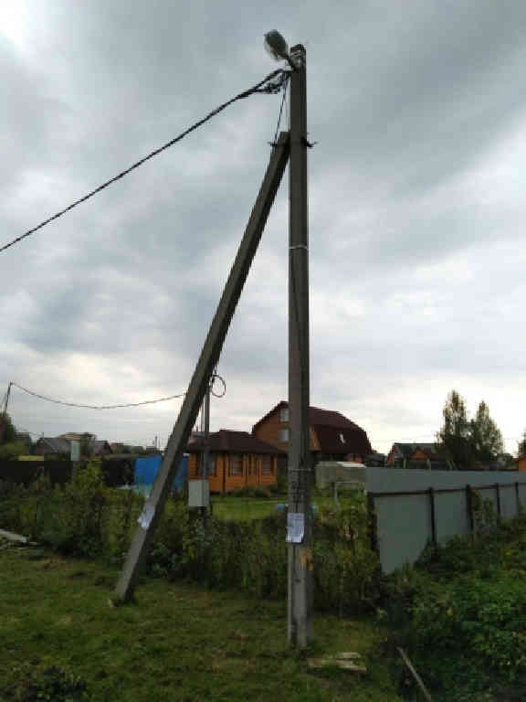 земля г Клин фото 4
