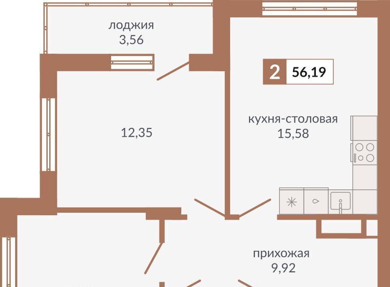 квартира г Екатеринбург ул Плотников 66/1 Площадь 1905 года фото 1