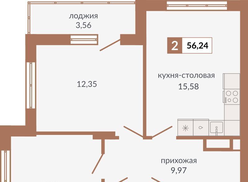 квартира г Екатеринбург ул Плотников 66/1 Площадь 1905 года фото 1