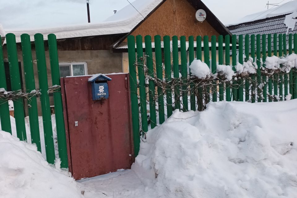 дом г Краснокамск ул Южная 40 Краснокамский городской округ фото 1