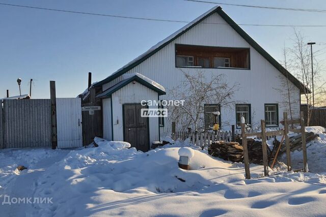 ул Северная городской округ Жатай фото