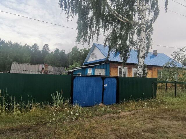 дом посёлок Юркино фото