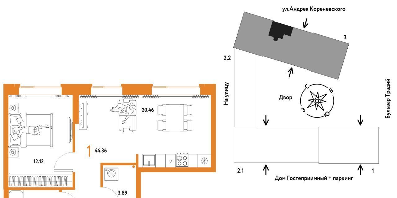 квартира г Тюмень р-н Калининский ул Новоселов 104 фото 1