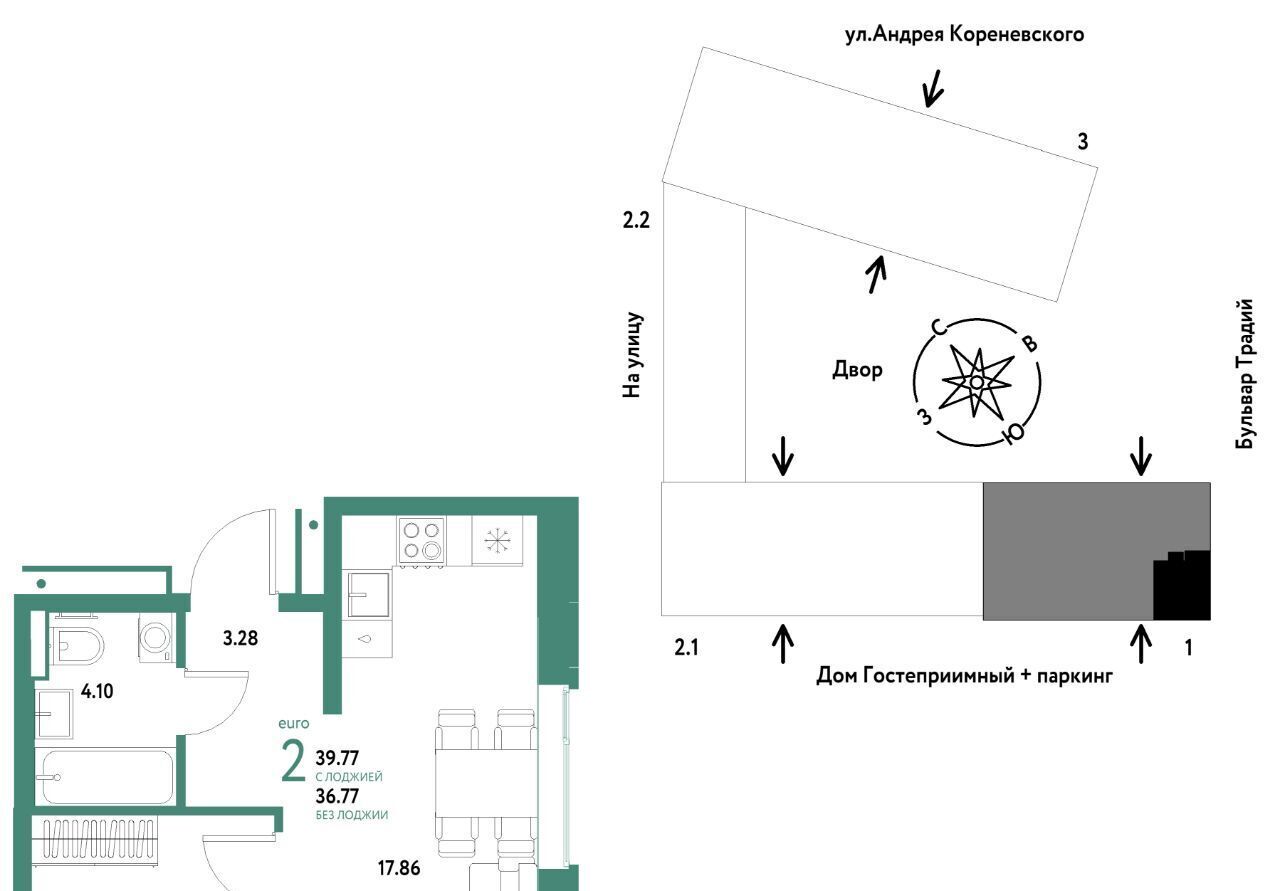 квартира г Тюмень р-н Калининский ул Новоселов 104 фото 1