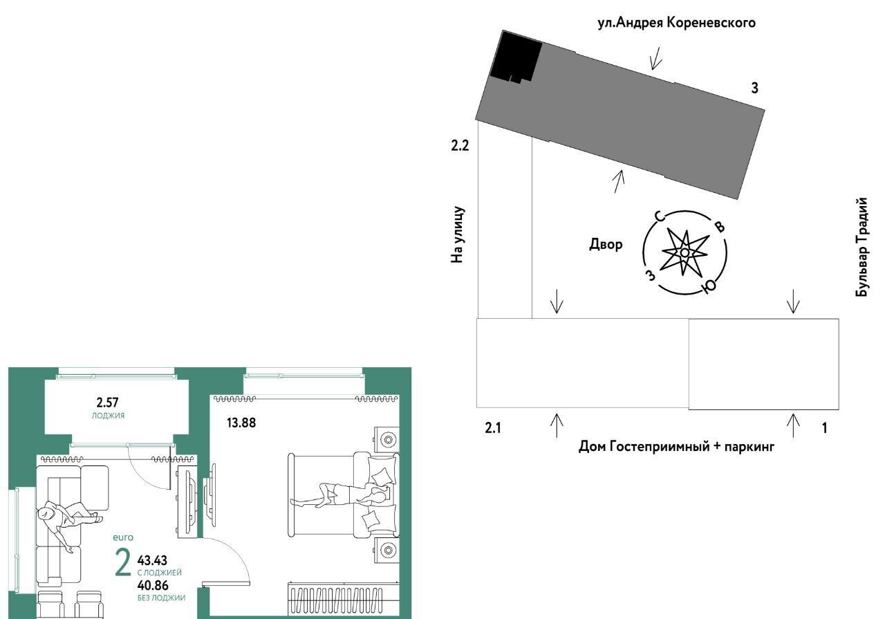 квартира г Тюмень р-н Калининский ул Новоселов 104 фото 1