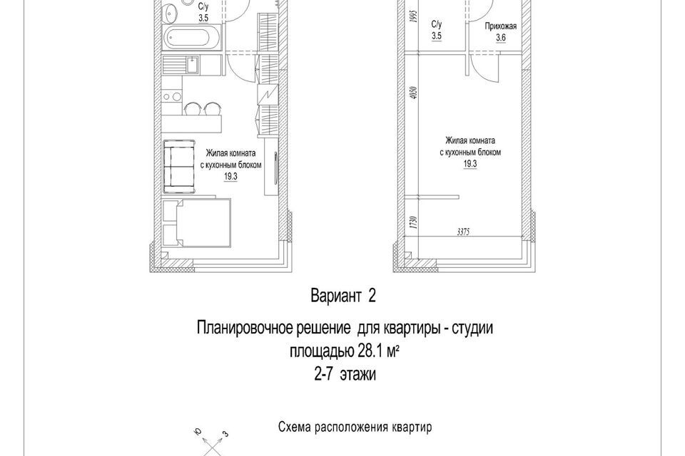 квартира г Кемерово б-р Солнечный 24к/2 Кемеровский городской округ фото 3