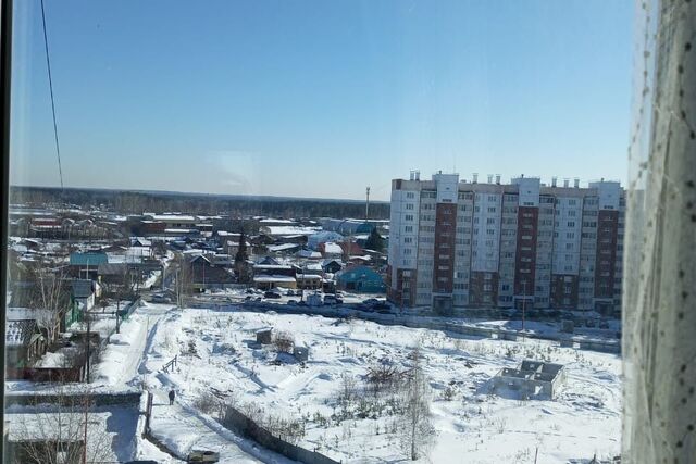 городской округ Заречный фото