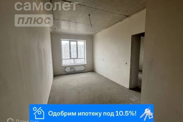 дом 53г городской округ Ставрополь фото