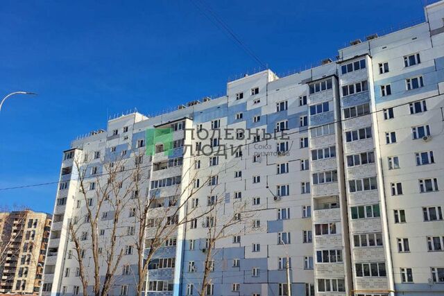 квартира дом 14 городской округ Ижевск фото