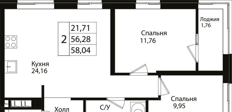 квартира г Краснодар р-н Карасунский ул Сормовская 1/3 фото 1