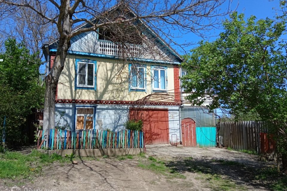 дом р-н Апшеронский г Хадыженск ул Короленко 16 фото 1