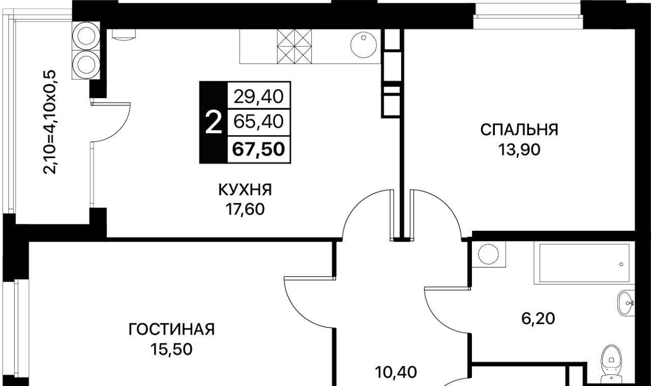 квартира г Ростов-на-Дону р-н Первомайский ул Берберовская фото 1