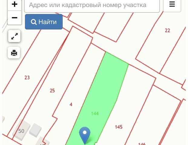 земля городской округ Чита фото