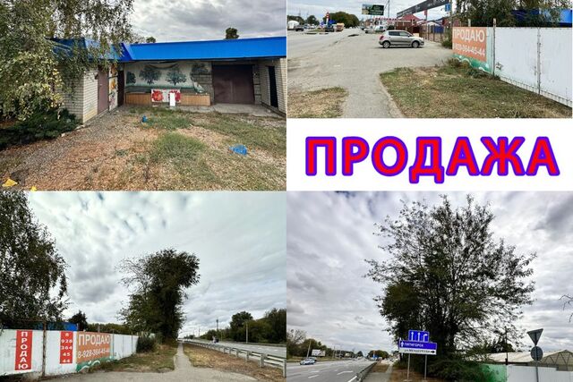 дом 131 городской округ Невинномысск фото