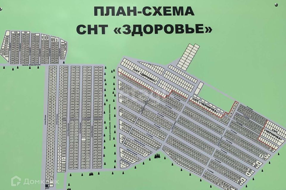 земля г Ульяновск снт Оазис-1 1-я улица, городской округ Ульяновск фото 1