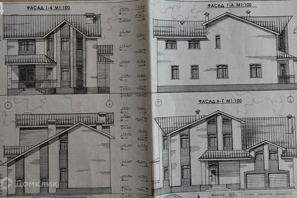 дом г Ростов-на-Дону сад СКВО ул Удачная 95 Мясниковский район, дачное некоммерческое товарищество, Маяк фото 5