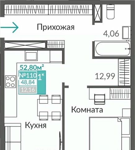 р-н Киевский Крымская Роза ЖК «Абрикос 2» фото