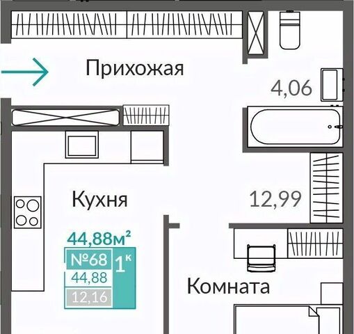 р-н Киевский Крымская Роза ЖК «Абрикос 2» фото